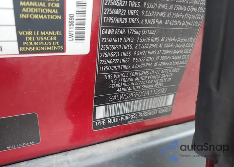 2016 Land Rover Range Rover Sport 3.0L V6 Supercharged Hse из США, поврежденный, VIN SALWS2PF0GA115690